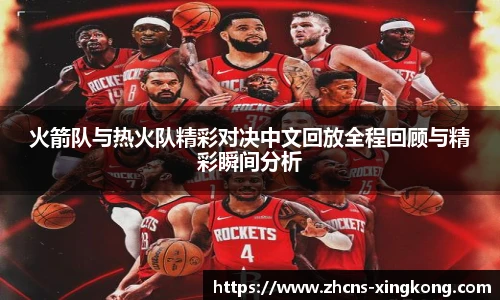 星空体育官方网站